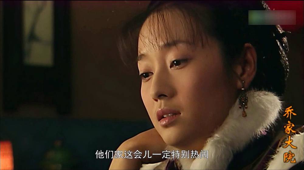 《大过年》电视剧_全集(1-30集)免费在线观看