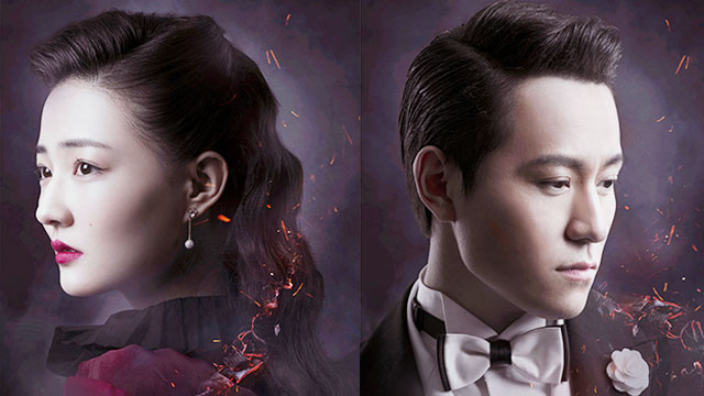 《天衣无缝》电视剧_全集(1-48集)高清在线观