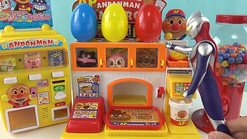 《迪迦奥特曼》动漫_全集(1-53集)高清在线观