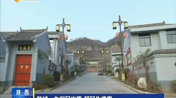 《泣血韩城》电影_高清完整版-免费在线观看【