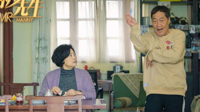 《月嫂先生》电视剧_全集(1-45集)高清在线观