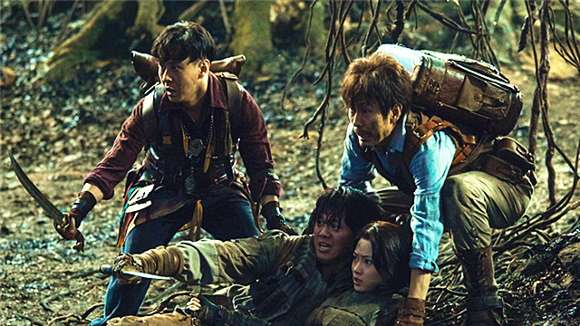 《云南虫谷》电影_高清完整版在线观看【影视