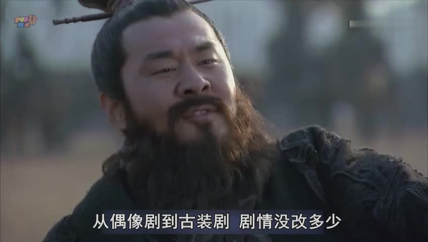 《倩女幽魂》电视剧_全集(1-40集)高清在线观