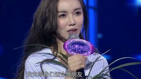 非常完美最新一期_2018非常完美高清在线观看