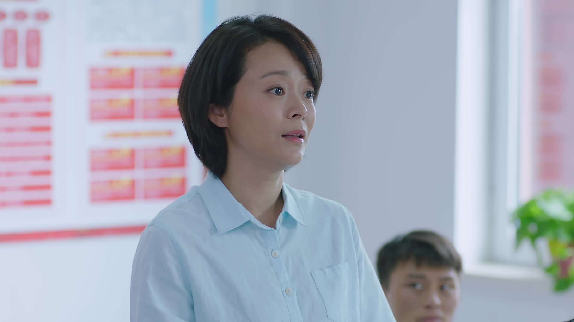 李鲜花要求领导出面验一下水质问题