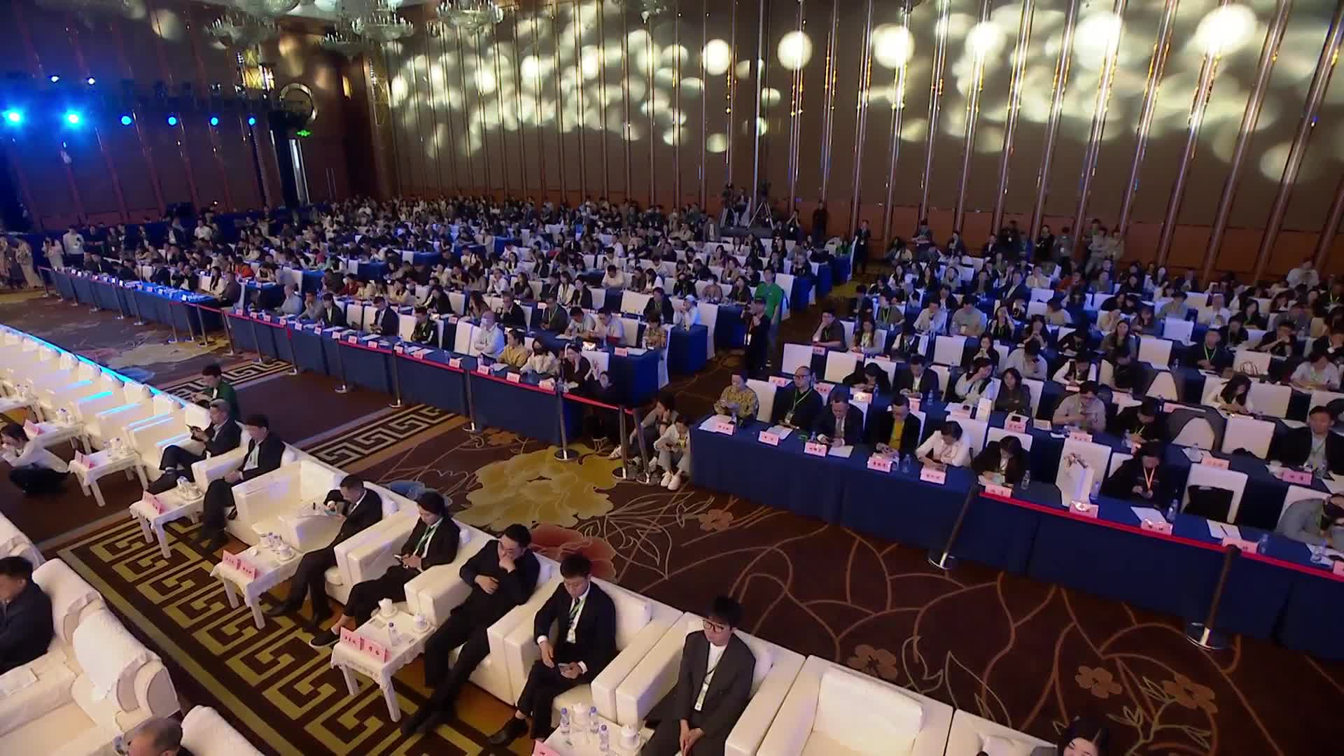 第十三届中国网络视听大会开幕式暨主论坛（下）10 马宏彬主题演讲封面