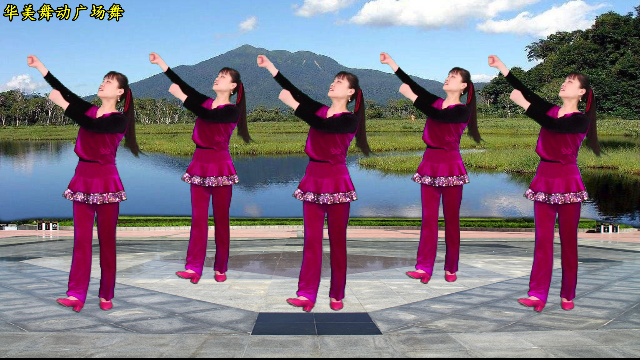 经典民歌广场舞《高山青》演唱韩宝仪 32步附教学