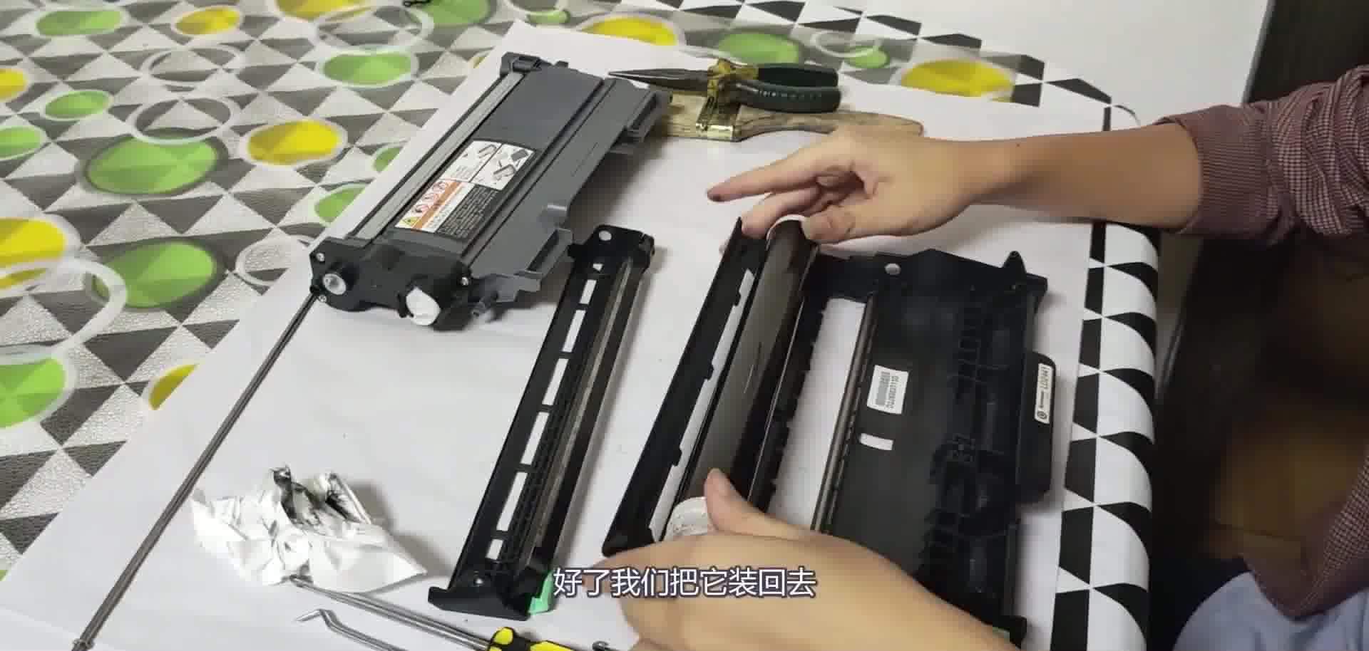 打印机硒鼓拆装,加碳粉换鼓芯,打印很淡等问题几分钟解决-科技智能