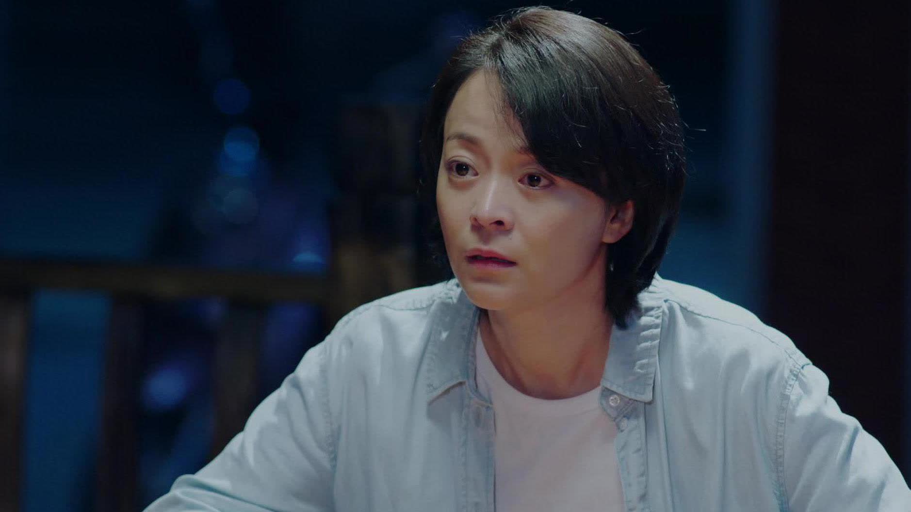 秋涵竟是梁广发的亲生女儿