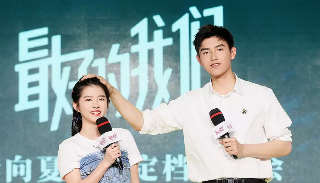 китайский фильм мое лучшее лето на русском. мое любимое лето дорама. наше лучшее лето дорама. мое любимое лето дорама. моё лучшее лето дорама.