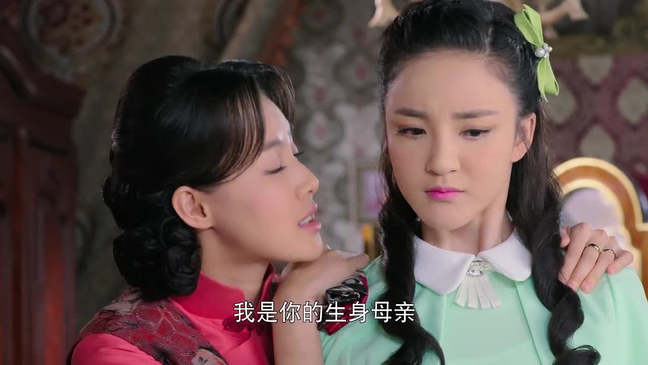 【忍冬艳蔷薇】第39集预告