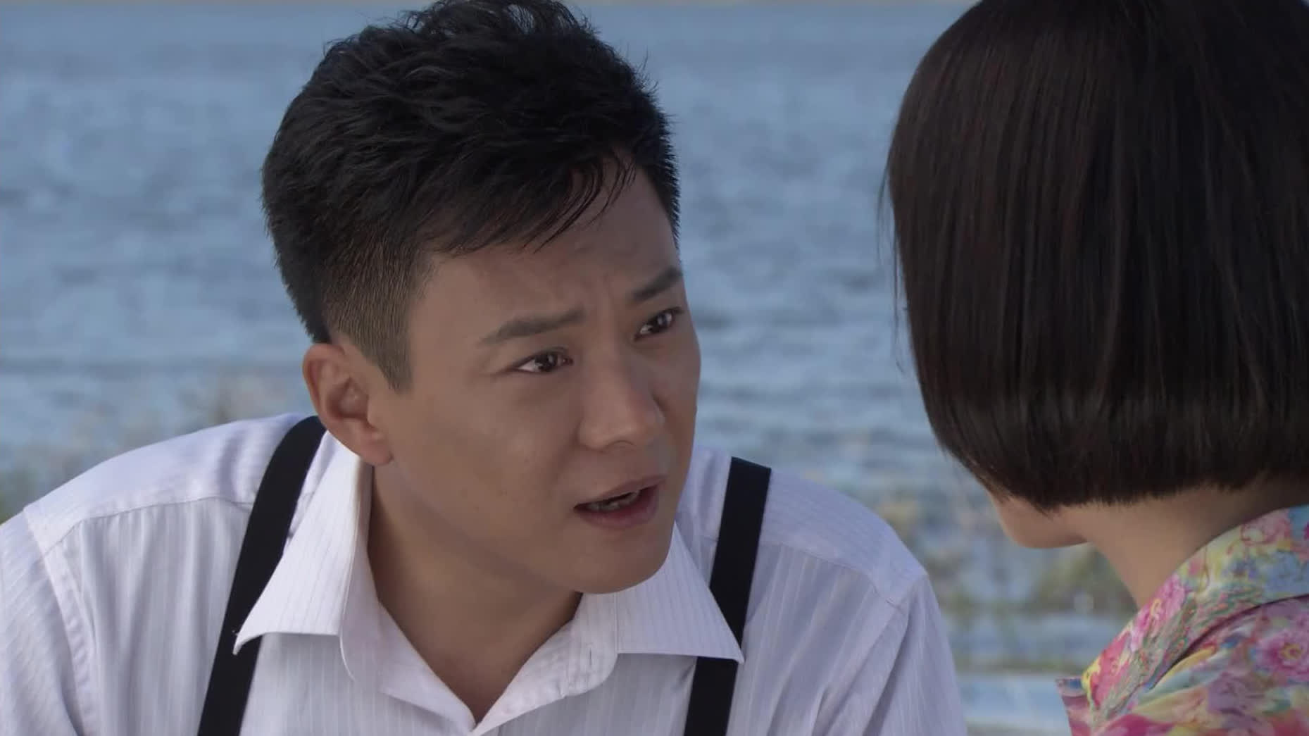 戴志远和林茵在黑龙江河边约会