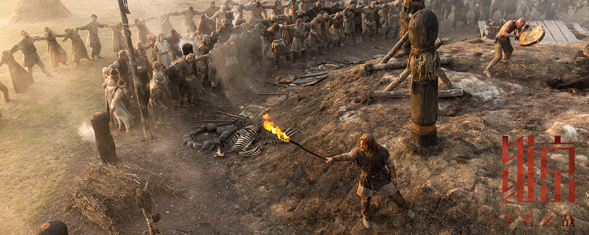 《维京:王者之战》战斗民族修炼手册