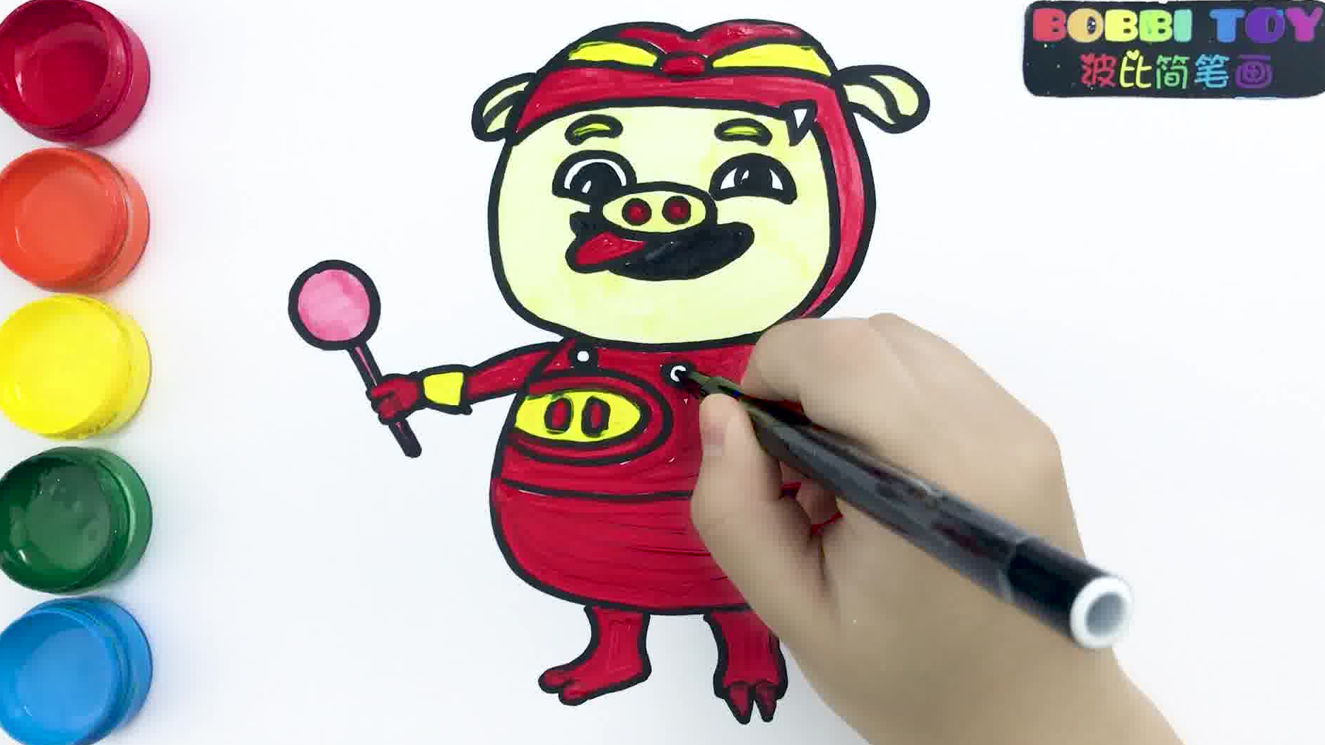 猪猪侠怎么画 m.fun.tv