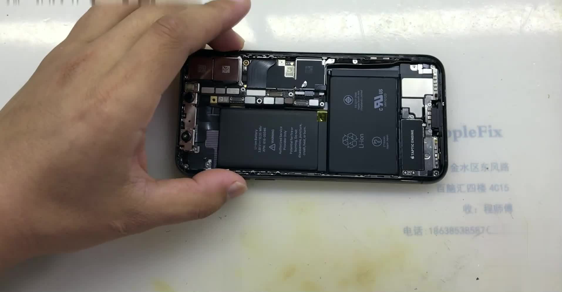 苹果x底部螺丝滑牙怎么办一招搞定