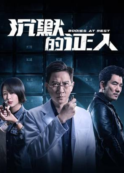 暴风影音