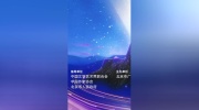 大运河畔，“京”彩加倍