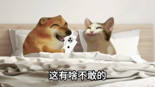 原来手机自爆不是传说