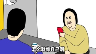 不是说带我来吃好吃的吗？配音