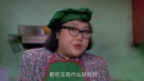 双肥临门 粤语版