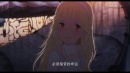 朝花夕誓