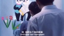 情义两重天