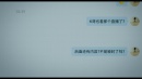 欢迎再次登录